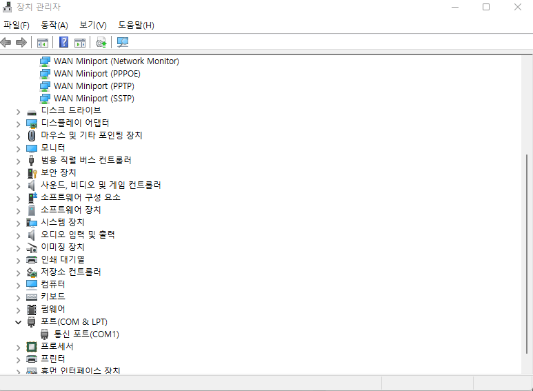 화면 캡처 2022 02 06 041552