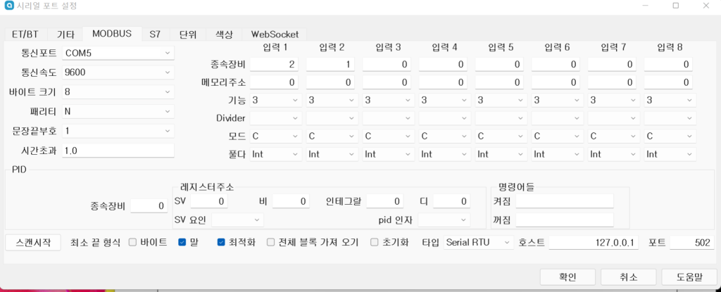 화면 캡처 2022 02 06 042217