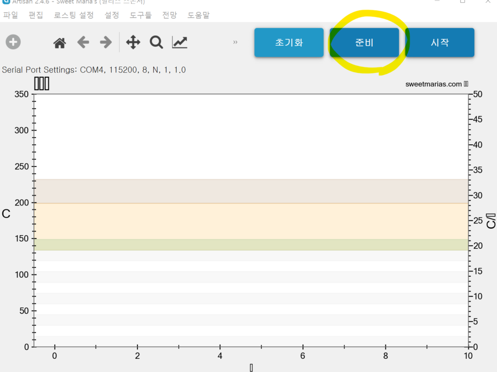 화면 캡처 2022 02 06 043126