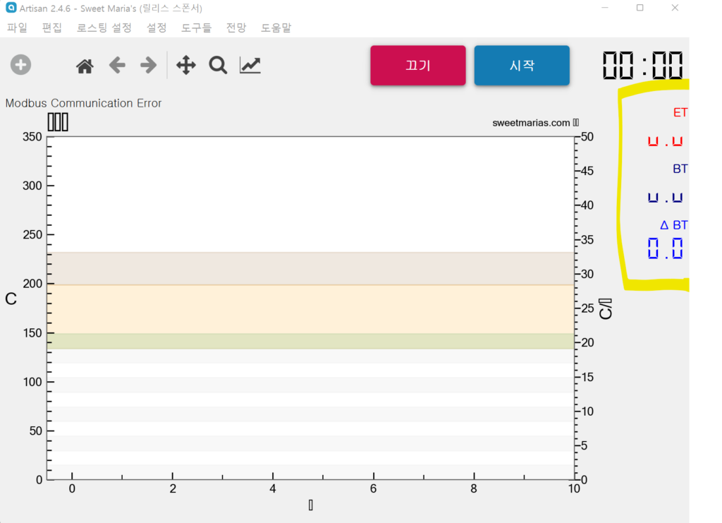 화면 캡처 2022 02 06 043314