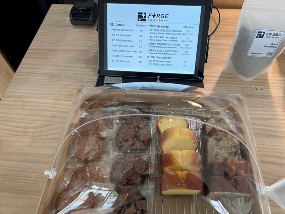 광주 지벤스터 로스터기 설치 _ FORGE _ SUG-06 6 로스터기0004 로스팅기