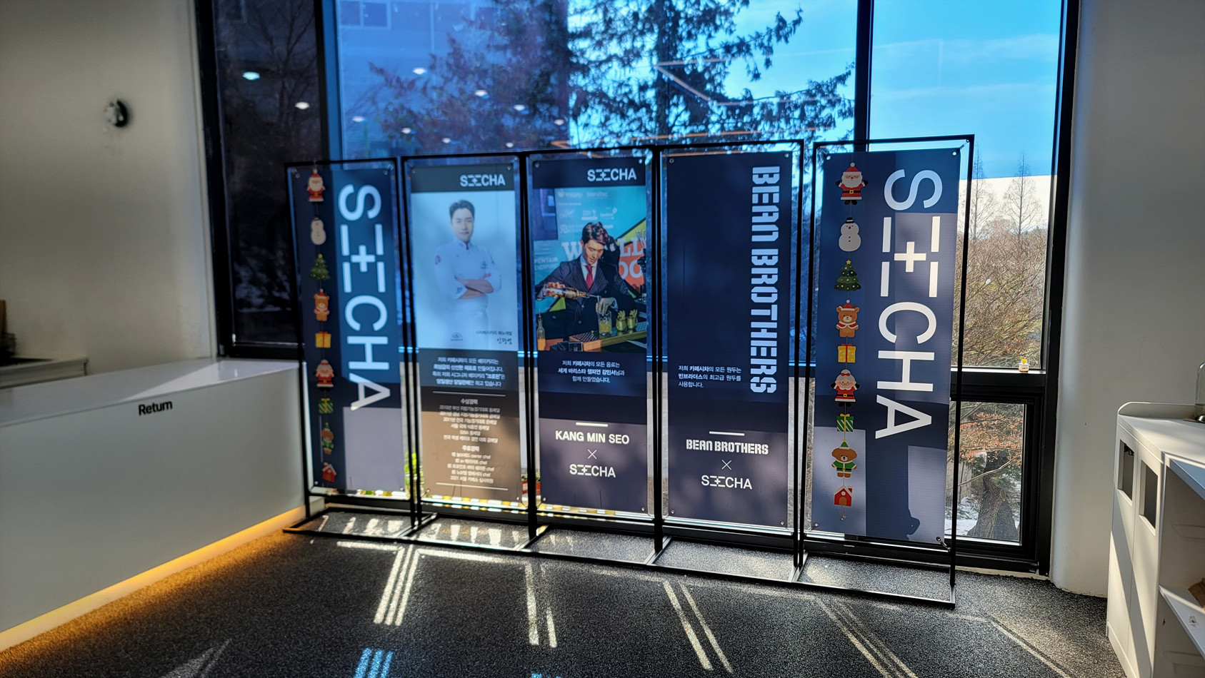 로스터기0008 로스팅기