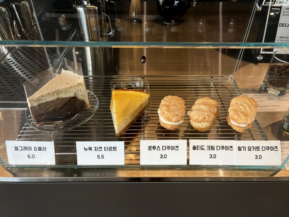 로스팅기20230912 0004지벤스터 로스터기