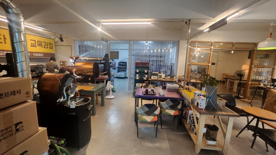 로스팅기20230912 05지벤스터 로스터기