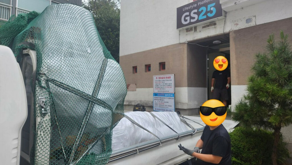 로스터기0002지벤스터