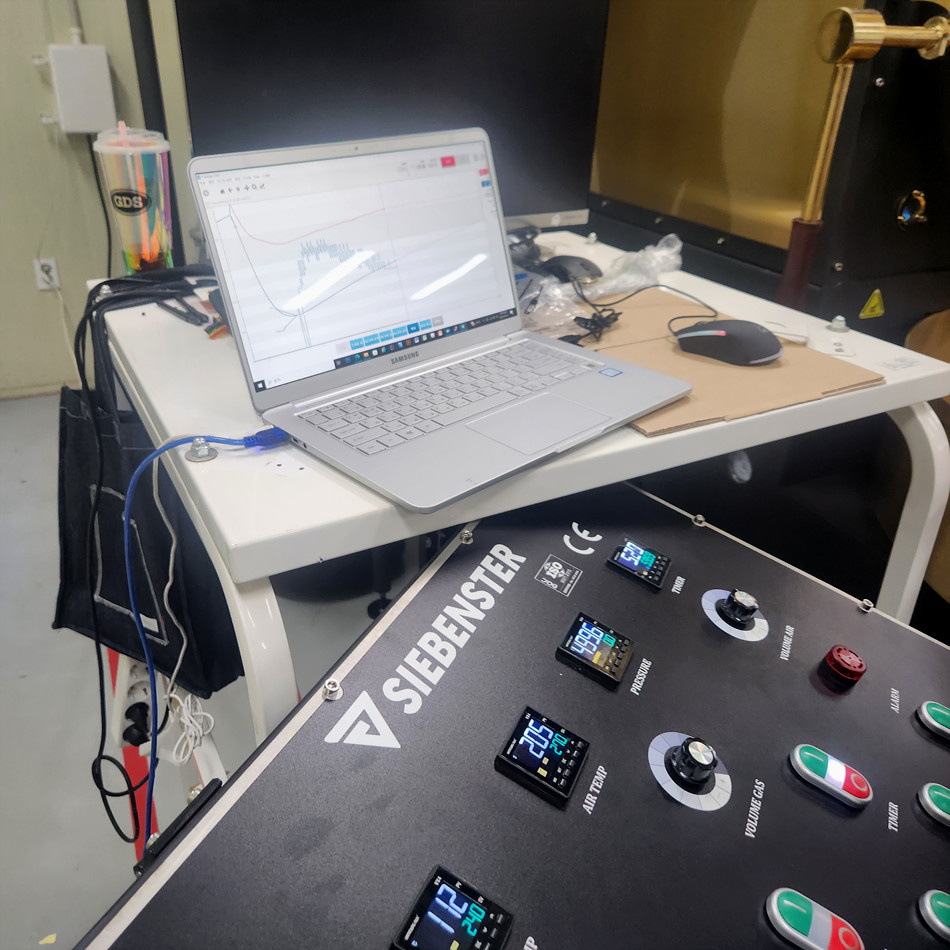 로스팅기2023 05 20 07지벤스터 로스터기