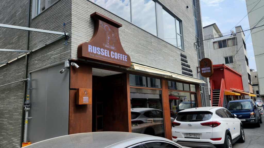 로스팅기2023 05 27 0014지벤스터 로스터기