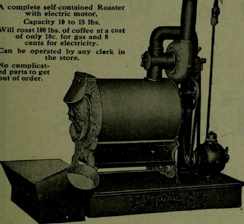 간단히 살펴보는 로스터기의 변천과정 5 로스팅기전기식로스터기 0005로스터기