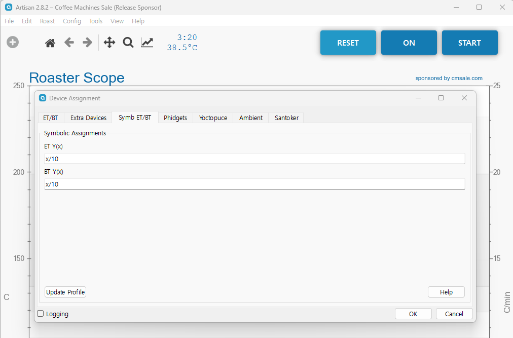 지벤스터 로스터기 온도센싱 1도 단위를 0.1도로 변경하는 방법 15 스크린샷 2023 11 04 194239