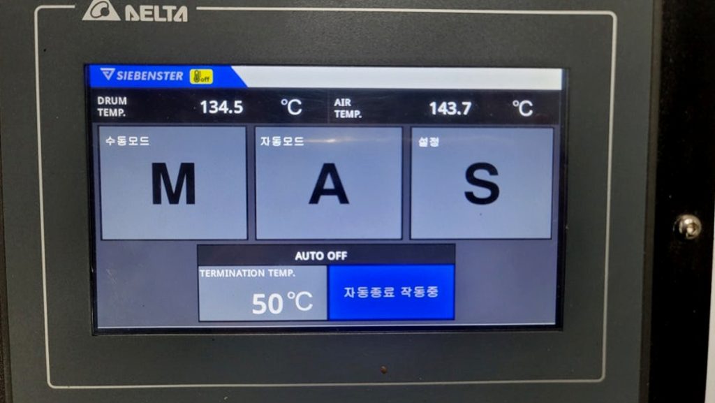 스마트한 골리앗! 지벤스터 로스터기 30킬로 용인 설치 6 스마트한 골리앗! 지벤스터 로스터기 30킬로 용인 설치 로스팅 머신 로스터기000130킬로 1