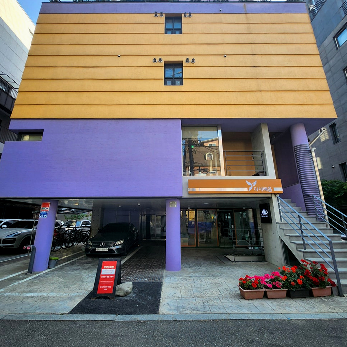 홍대 지벤스터 3킬로 로스터기 설치했습니다. 4 홍대 지벤스터 3킬로 로스터기 설치했습니다. 로스팅 머신 로스티기00063킬로