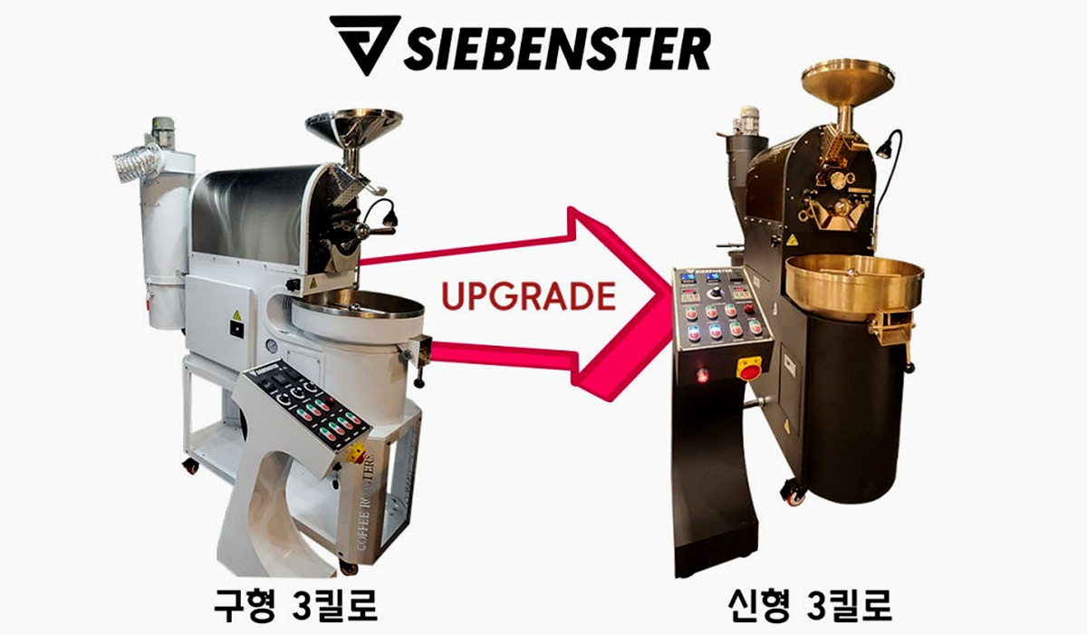 홍대 지벤스터 3킬로 로스터기 설치했습니다. 1 홍대 지벤스터 3킬로 로스터기 설치했습니다. 로스팅 머신 로스티기00093킬로