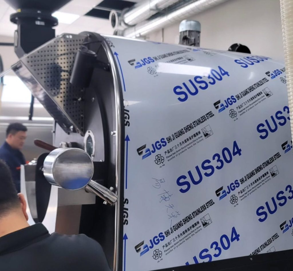 지벤스터 중국 수출기 로스팅 머신 화면 캡처 2026 02 22 015403